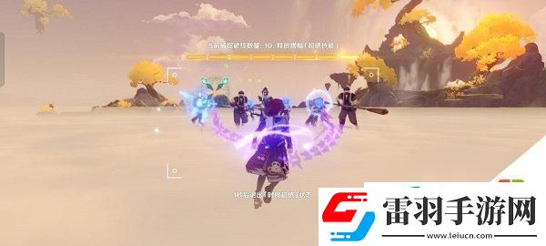 原神溢神的論證第七天怎么過