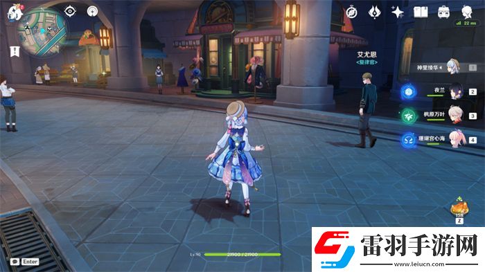 原神楓丹廷對話獎勵NPC位置攻略楓丹廷對話獎勵NPC位置圖文攻略