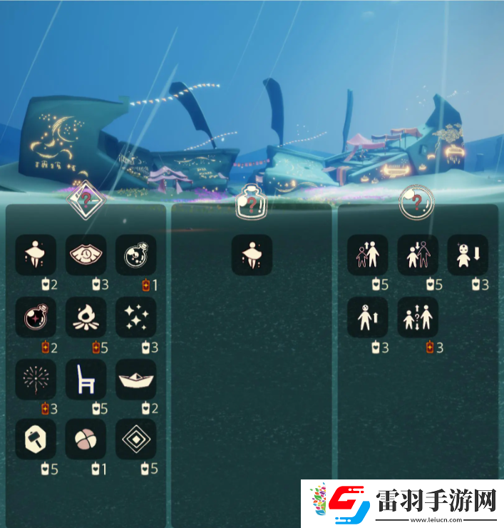 光遇6.28免費(fèi)魔法有什么