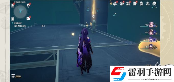 崩壞星穹鐵道冒險任務迷城追贓攻略