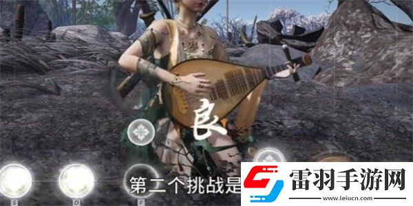 燕云十六聲英雄與美奇遇怎么做