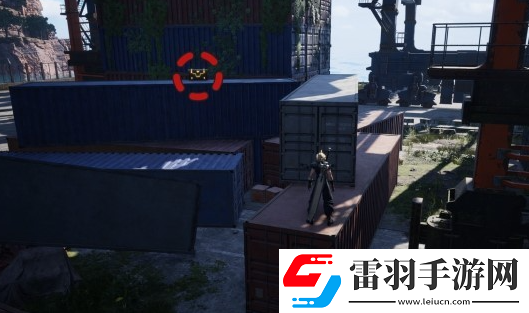 最終幻想7重生寶藏點31岸壁的物資保管場在哪里