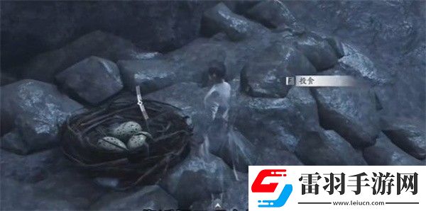 燕云十六聲奇術鷹爪連鑿怎么獲得