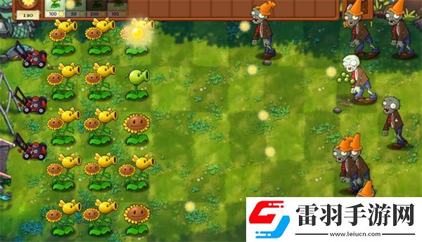 植物大戰僵尸融合版冒險模式第1關怎么過