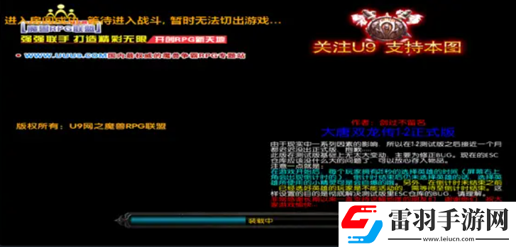 KK官方對戰(zhàn)平臺懷舊專區(qū)又雙叒叕上新圖