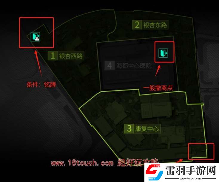 螢火突擊海都摸金跑圖路線一覽