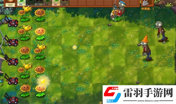 植物大戰僵尸融合版冒險模式第2關怎么過