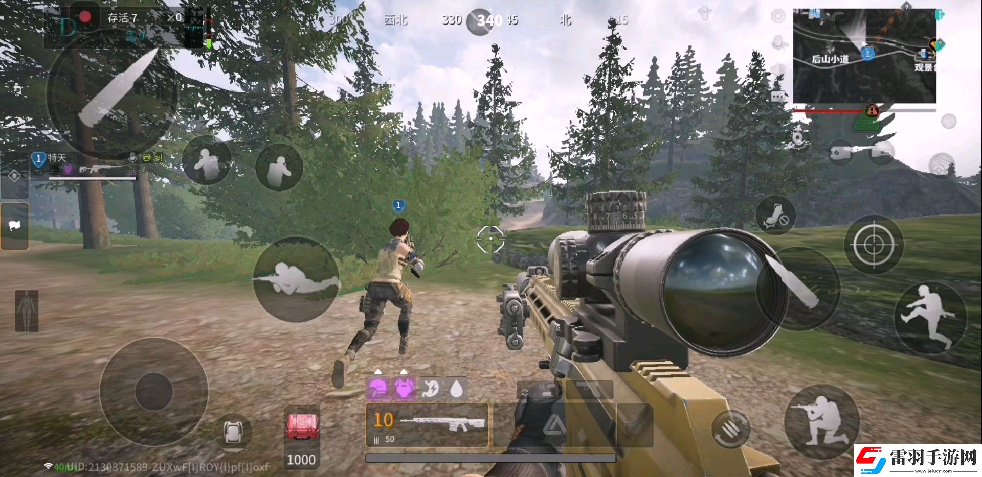 螢火突擊秋山摸金跑圖路線攻略