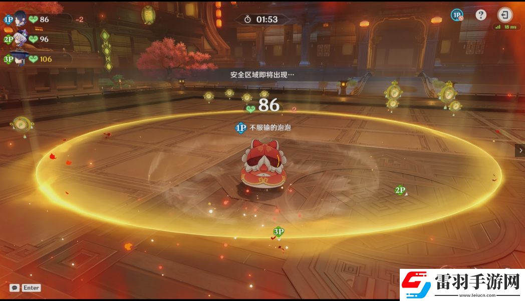 原神4.4海燈節瑞獸歡躍怎么玩