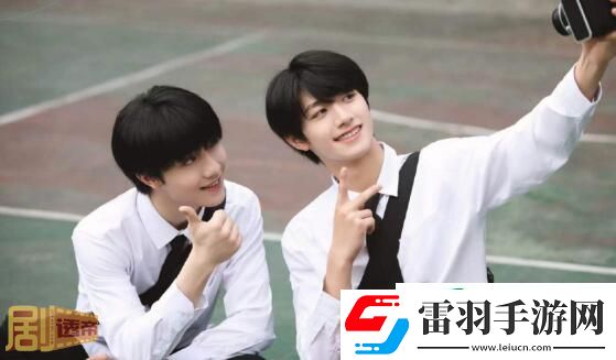 朱志鑫蘇新皓關系為什么變了