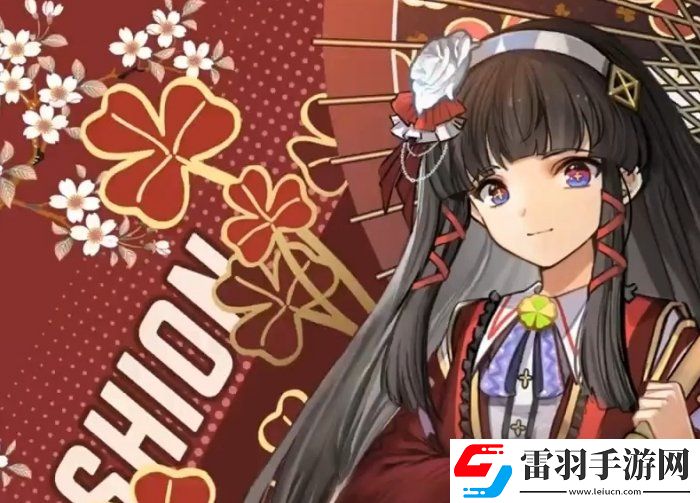 飛躍虹鏡主線怎么過關