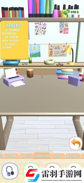 打包所有訂單游戲