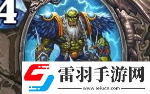 爐石傳說德雷克塔爾卡牌強度測評