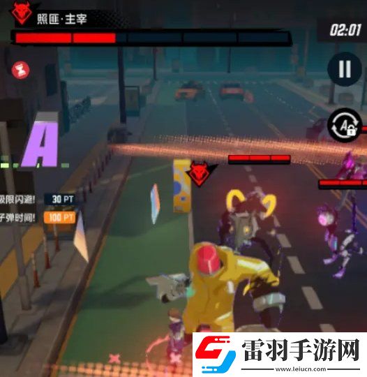 飛躍虹鏡主線怎么過關