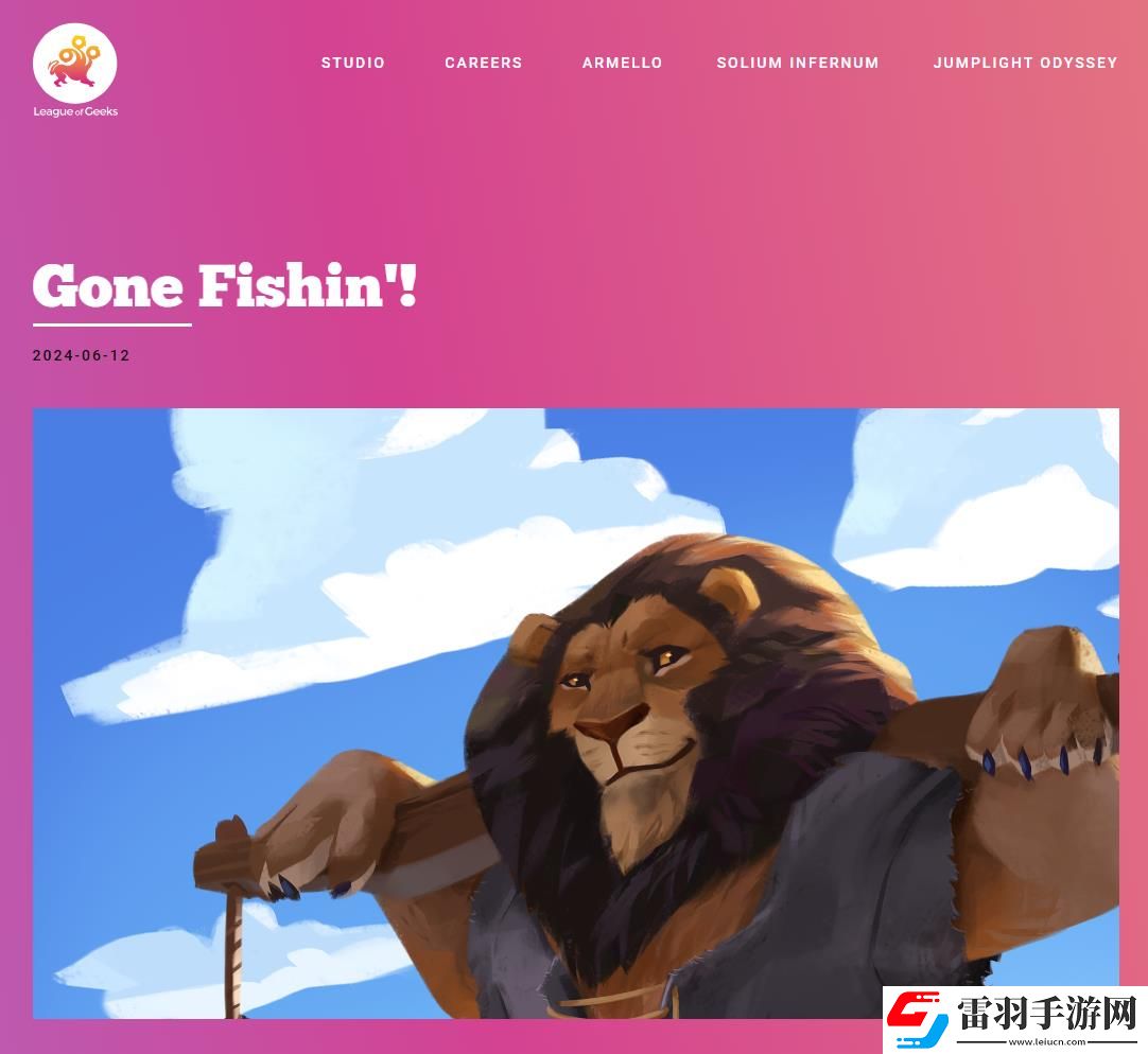 阿門羅、地獄王座開發商League