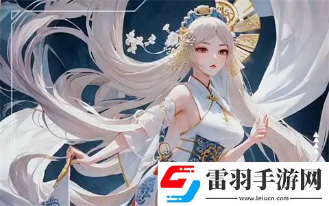 深度了解1v3的技巧和戰略