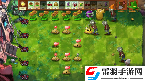 植物大戰僵尸融合版萬能陣容