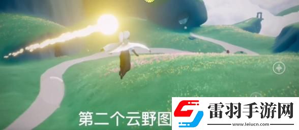 光遇12月29日每日任務是什么