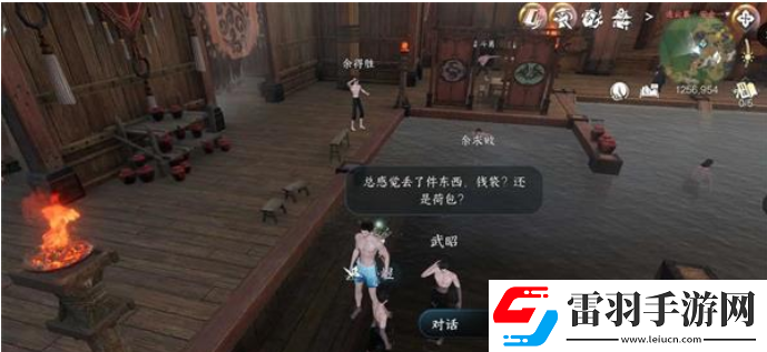 逆水寒手游連云暖情怎么玩最好