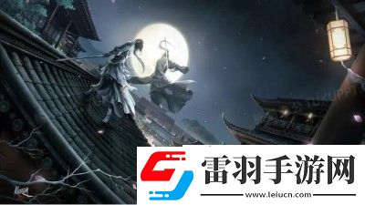 原神法沙利亞的狂想曲任務攻略