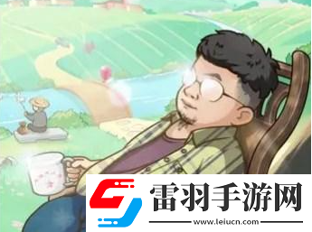戰術教學