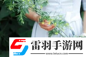 女生流出白白的東西怎么回事：健康預警與保養(yǎng)建議，全面解答你的疑問！