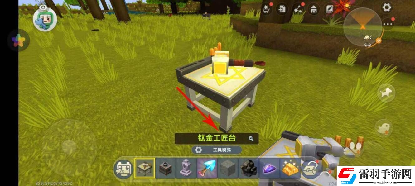 迷你世界復活點如何設置