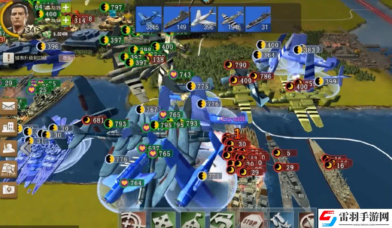 二戰風云2怎么建碉堡