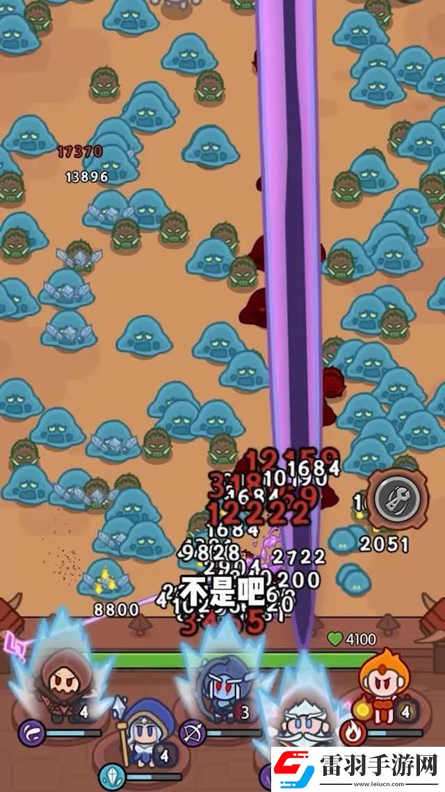 我在神界刷裝備技能合成表最新技能合成方法