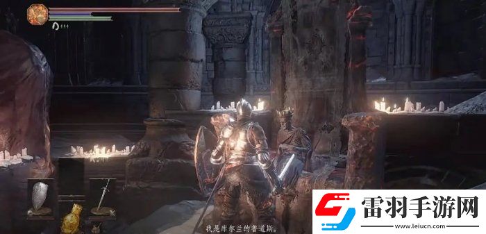 黑暗之魂3開局選什么職業