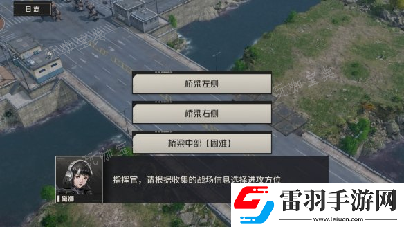 戰(zhàn)斗細節(jié)