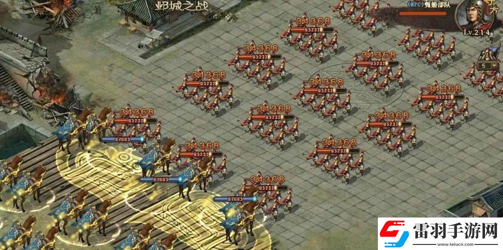 攻城掠地張恒怎么過