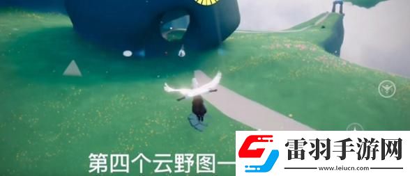 光遇12月29日每日任務是什么