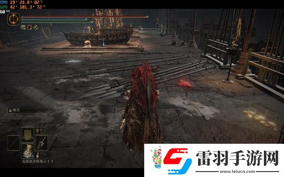 艾爾登法環dlc蕾妲的追殺怎么解決