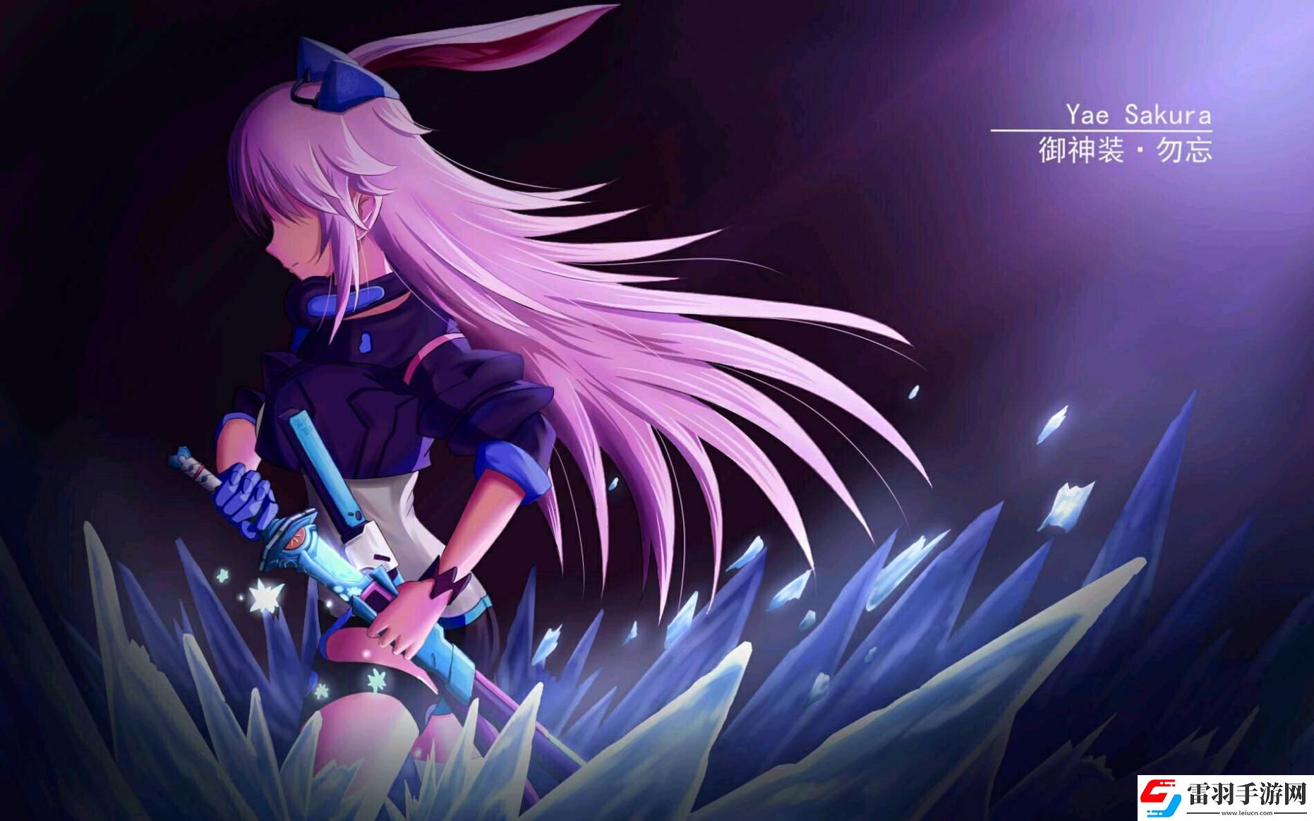 崩壞3最速傳說米游社蓋樓獎勵水晶兌換碼是多少