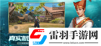 元氣騎士探秘電鉆的獲得方式
