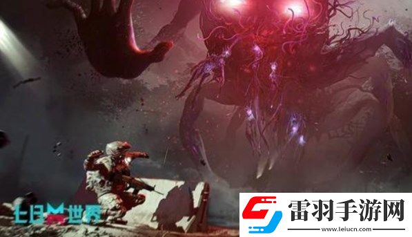 七日世界兌換碼最新匯總