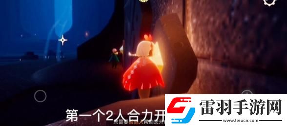 光遇12月29日每日任務是什么