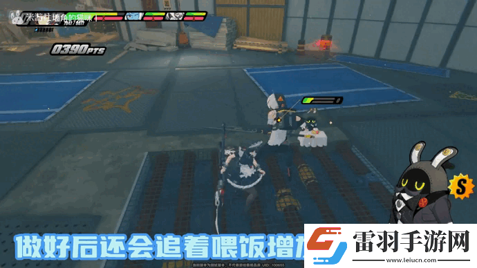 絕區零巴特勒邦布技能是什么