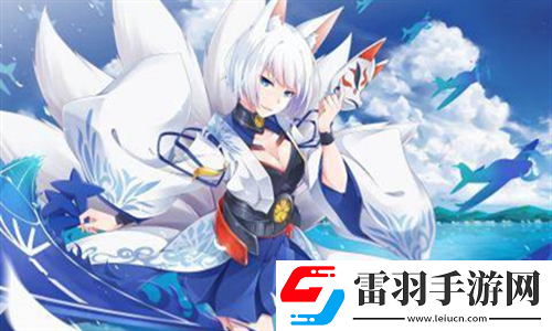 積積對積積的桶30分軟件