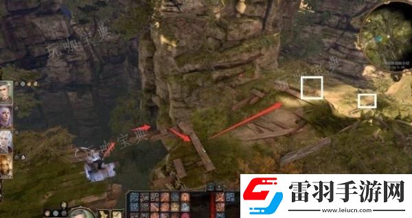 戰斗要點