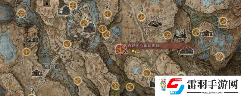 艾爾登法環(huán)dlc鍛造術(shù)護(hù)符位置在哪