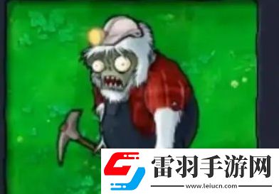 植物大戰(zhàn)僵尸雜交版2.1新增僵尸有哪些