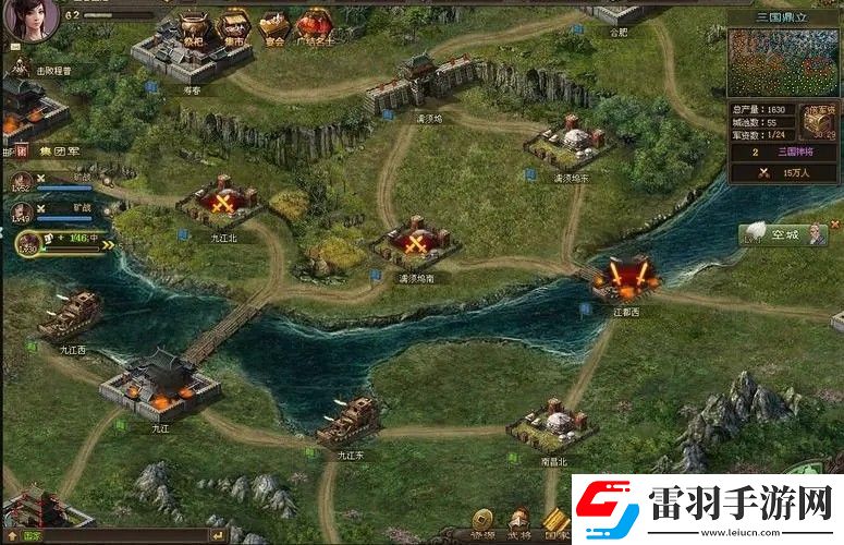 攻城掠地張恒怎么過