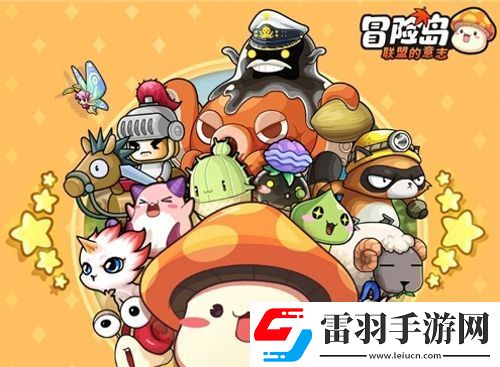 冒險島聯盟的意志能搬磚嗎可不可以搬磚