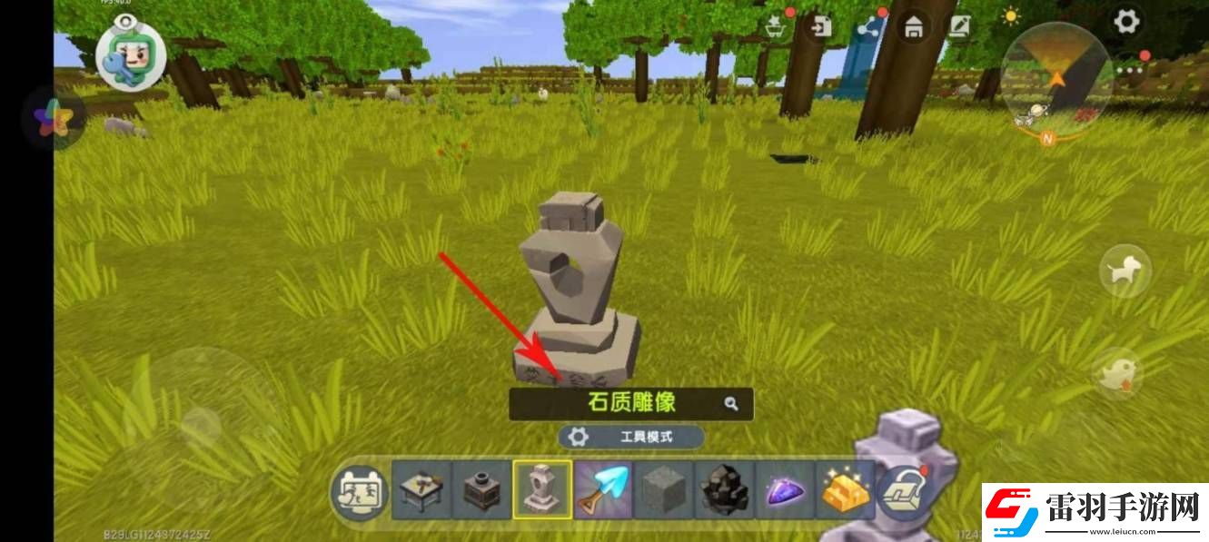 迷你世界復活點如何設置