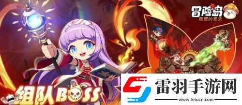 冒險島聯盟的意志能搬磚嗎可不可以搬磚