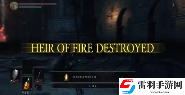 黑暗之魂3開局選什么職業