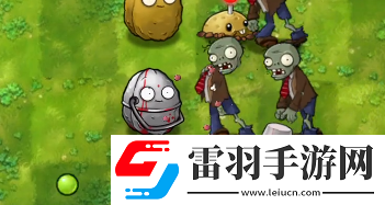 植物大戰僵尸融合版手套挑戰2怎么過