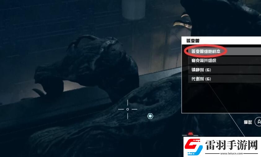 星空苦工攻略星空聯殖先鋒隊苦工圖文攻略